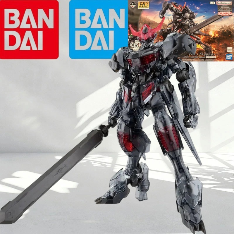 Model Kit Barbatos - 本物のバンダイ HG 1/144 ガンダム バルバトス ルプス