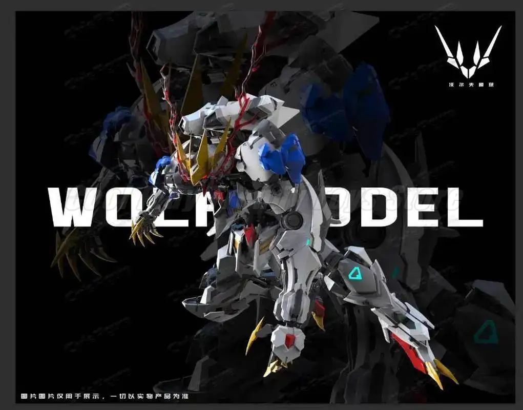 Model Kit Barbatos - 【在庫あり】ウルフテクノロジー ウルフキング 合金スケルトン 1/100 バルバトス 組立モデルキット、メカアクションフィギュア