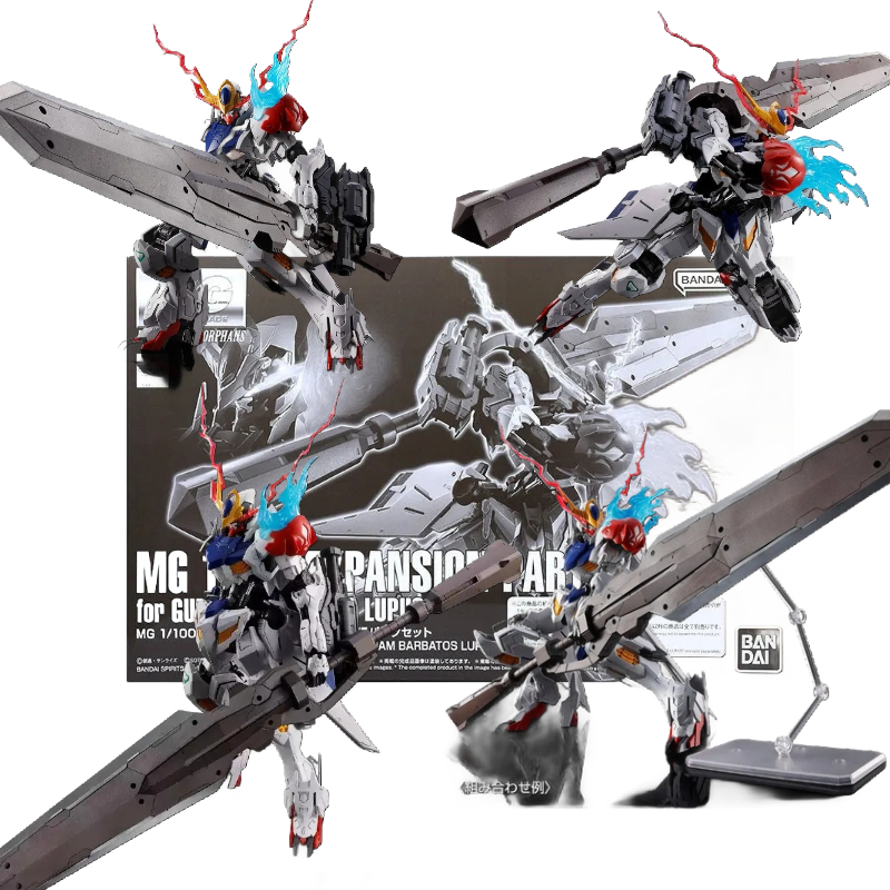 Model Kit Barbatos - バンダイオリジナル MG 1/100 バルバトス ルプス 拡張パーツセット