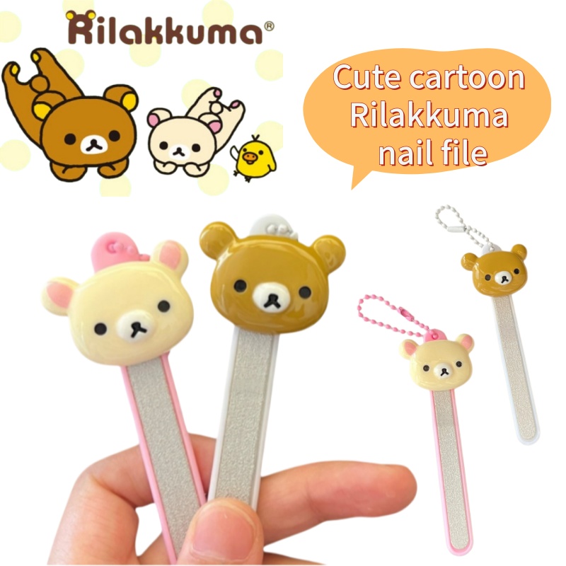 Model Kit Tools - リラックマのアニメデザインネイルアートツール、爪を整えるためのネイルファイル、パーソナライズされたネイルファイルストリップ、ミニキュートなクリエイティブネイルサンディングストリップ