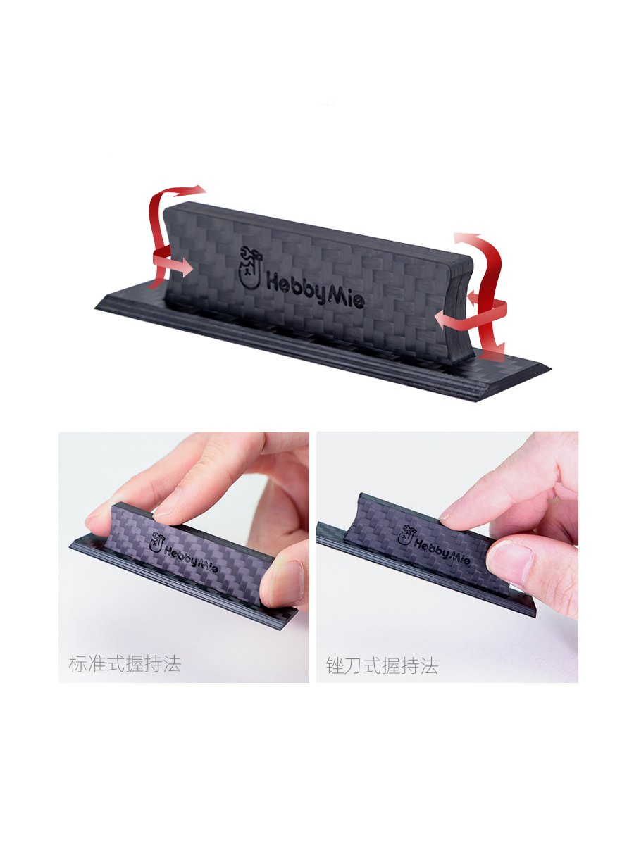 趣味-カーボンファイバー研削工具,ハンドサンドペーパーボード - Model Kit Tool のレビューと価格