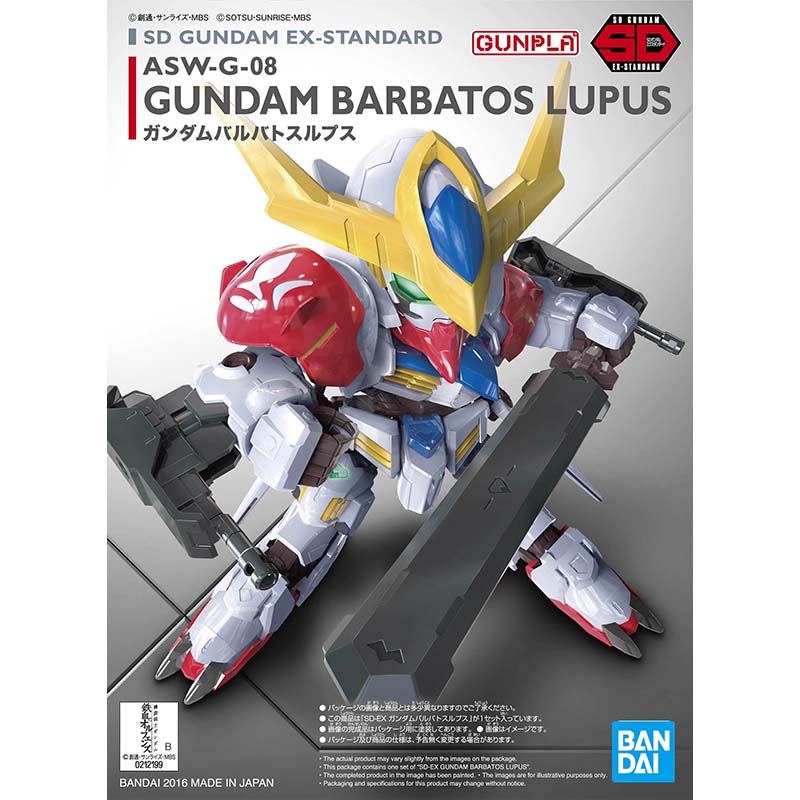 バンダイ ガンプラ SDEX バルバトス・ルプス・デススカイ - Model Kit Barbatos のレビューと価格