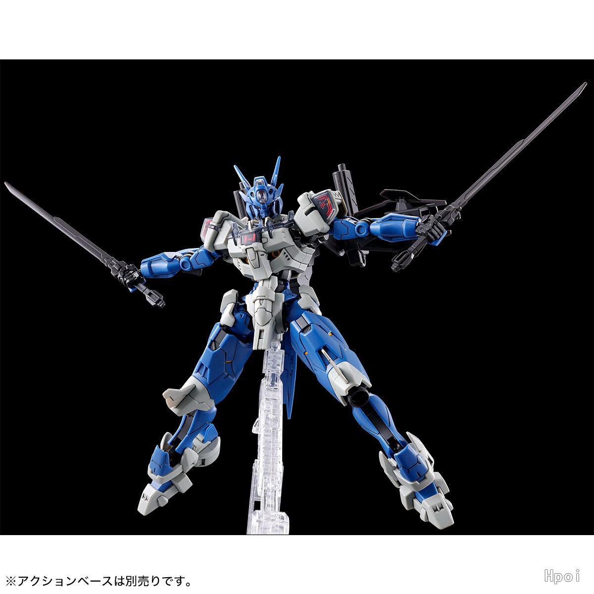 JMS-アクションフィギュアキット,Avp-03,水銀コレク - Model Kit Barbatos のレビューと価格
