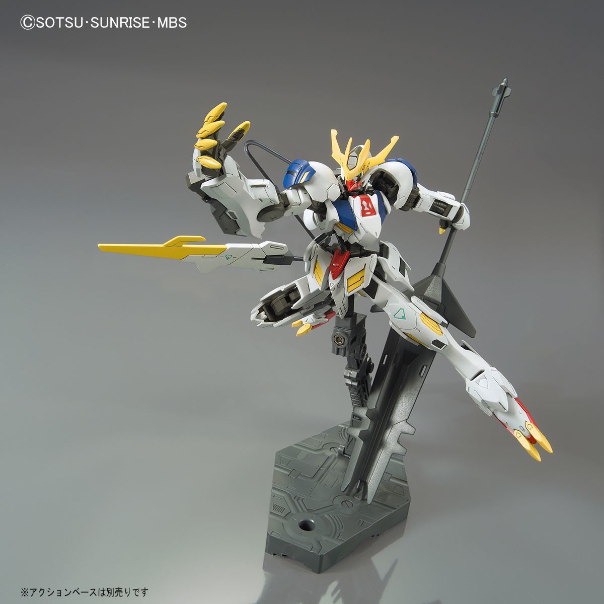 バンダイ HG イボ 033 1/144 アイアン・ブラッド - Model Kit Barbatos のレビューと価格