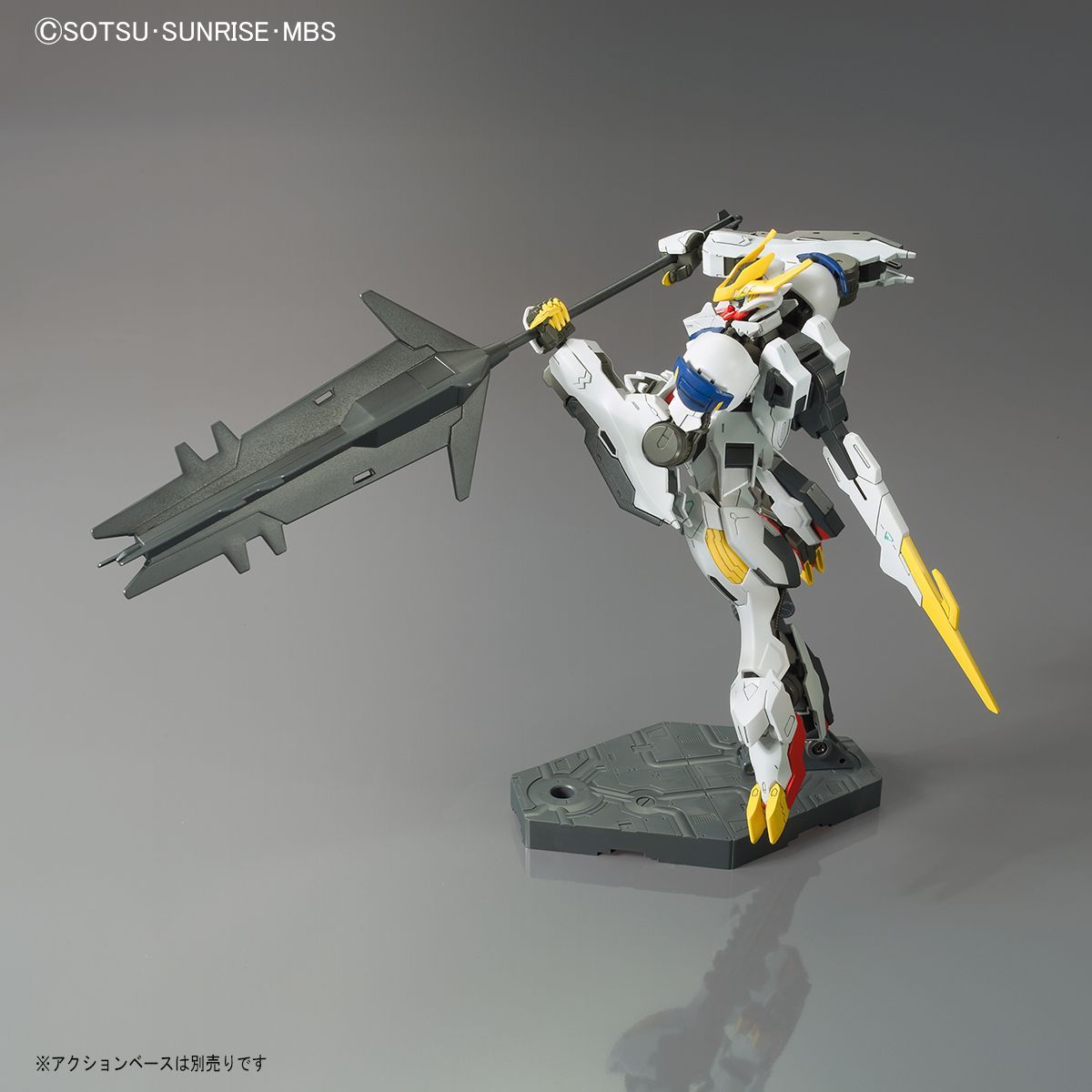 バンダイ HG イボ 033 1/144 アイアン・ブラッド - Model Kit Barbatos のレビューと価格