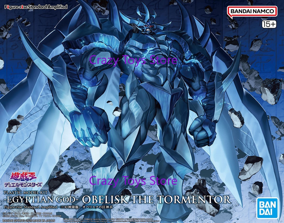 バンダイ FRS フィギュアライズスタンダード エジプト神オ - Model Kit Obelisk のレビューと価格