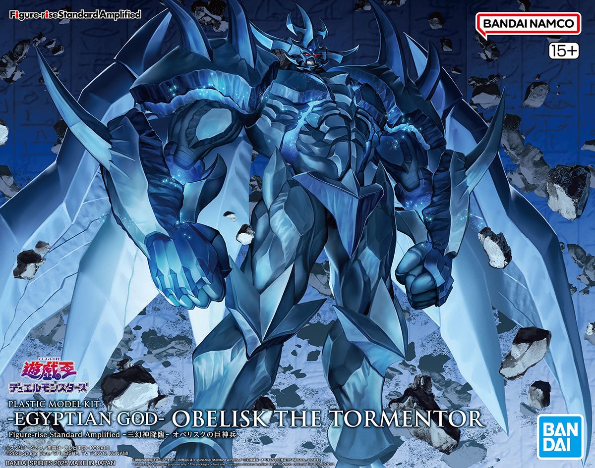 【在庫あり】バンダイ フィギュアライズスタンダード エジプト - Model Kit Obelisk のレビューと価格