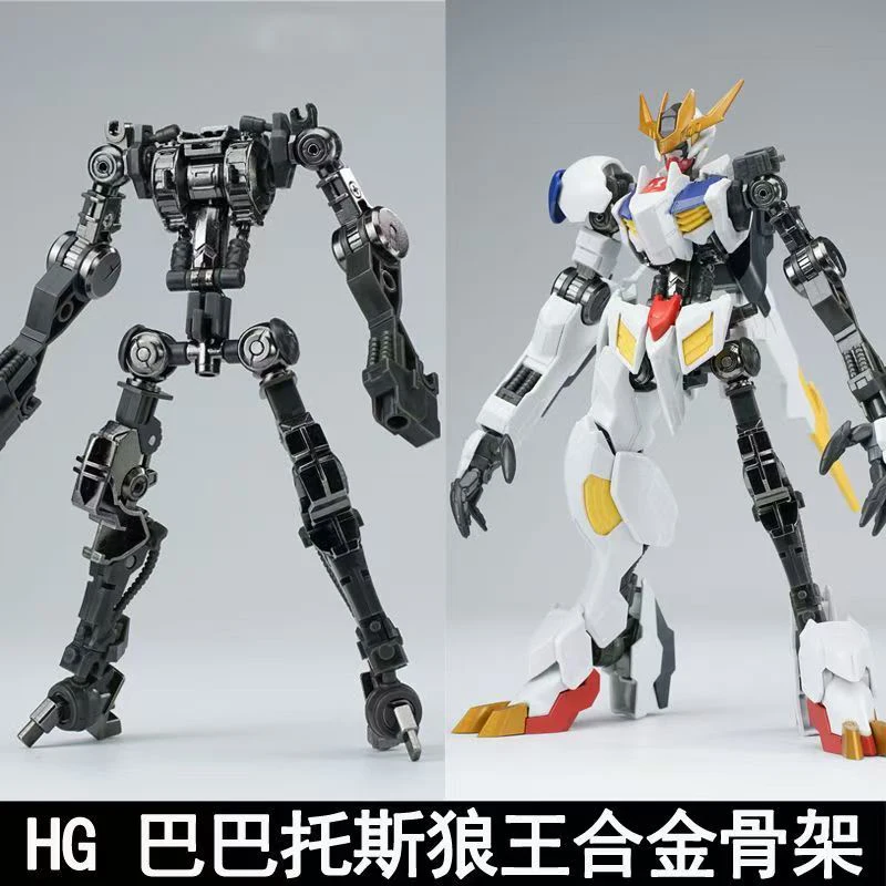 Ew Model Hg 1/144 バルバトス アイアンブラ - Model Kit Barbatos のレビューと価格