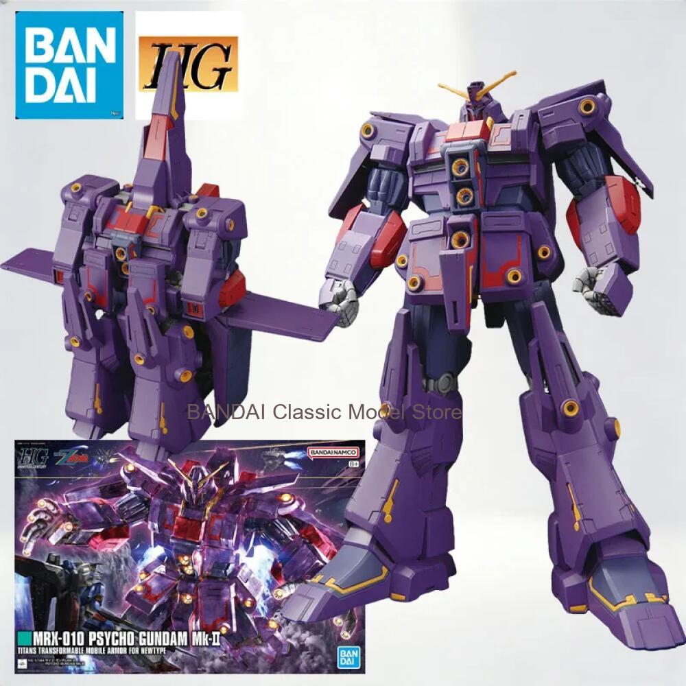 HG 1/144 サイコガンダム Mk-II MRX-010 - Model Kit Barbatos のレビューと価格