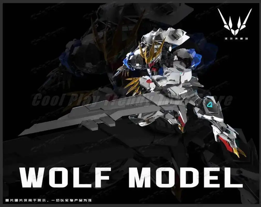 【在庫あり】ウルフテクノロジー ウルフキング 合金スケルトン - Model Kit Barbatos のレビューと価格