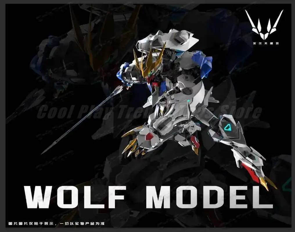 【在庫あり】ウルフテクノロジー ウルフキング 合金スケルトン - Model Kit Barbatos のレビューと価格