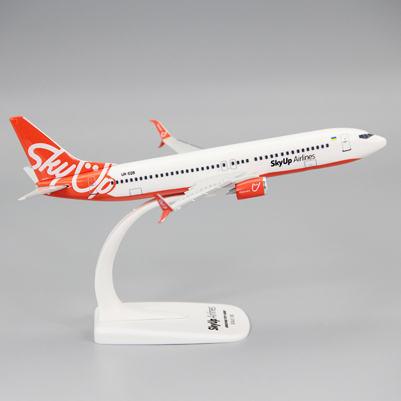 1:200スケール B737-800 スカイアップ/B737 - Model Kit Medabots のレビューと価格