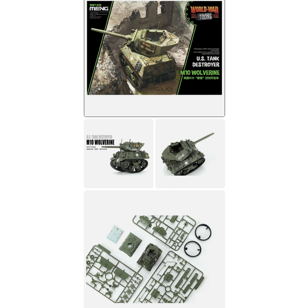 Q Edition Meng WWT020 米国戦車駆逐艦  - Model Kit Destroyer のレビューと価格