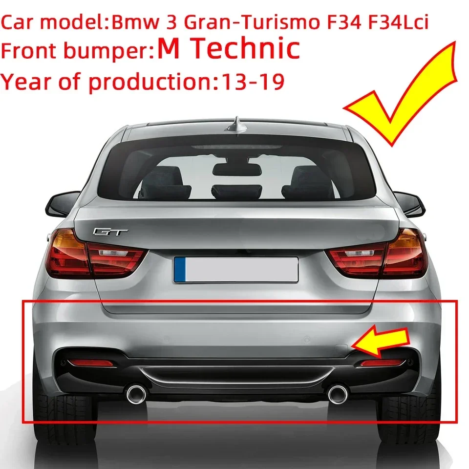 BMW3 GT グランツーリスモ F34 F34LCI M  - Model Kit Varnish のレビューと価格