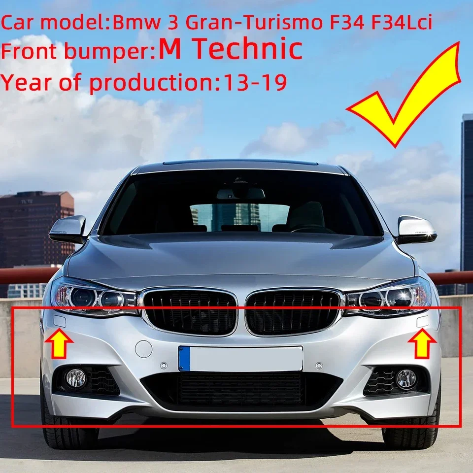 BMW3 GT グランツーリスモ F34 F34LCI M  - Model Kit Varnish のレビューと価格