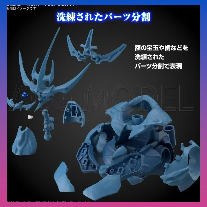 バンダイ Frs 遊戯王！ モンスターデュエル 3つのエジプ - Model Kit Obelisk のレビューと価格
