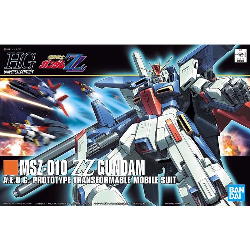 バンダイ ガンダム モデルキット アニメアクションフィギュア - Model Kit Barbatos のレビューと価格