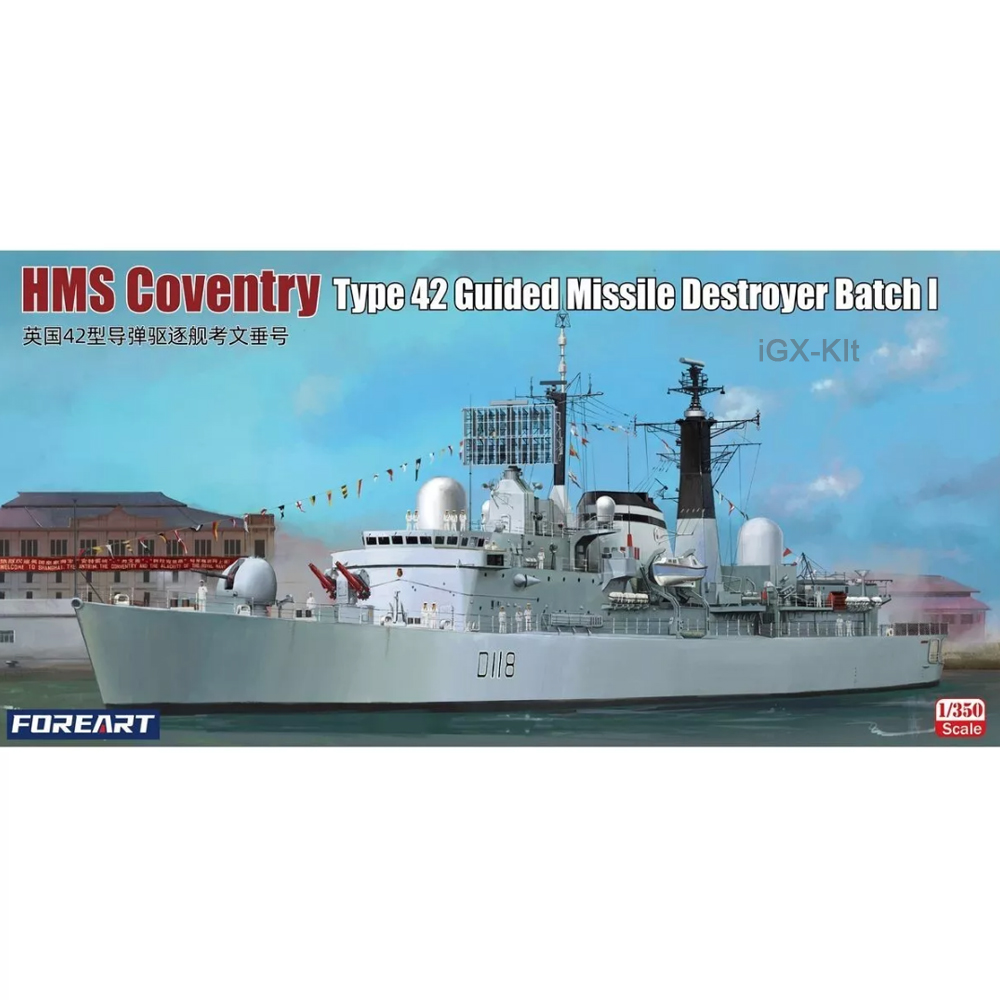 FOREART 3002 1/350 スケール HMS コベ - Model Kit Destroyer のレビューと価格