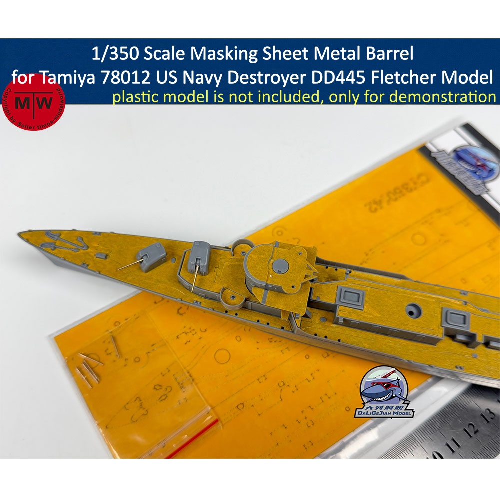 1/350 スケールマスキングシートメタルバレル タミヤ 7 - Model Kit Destroyer のレビューと価格