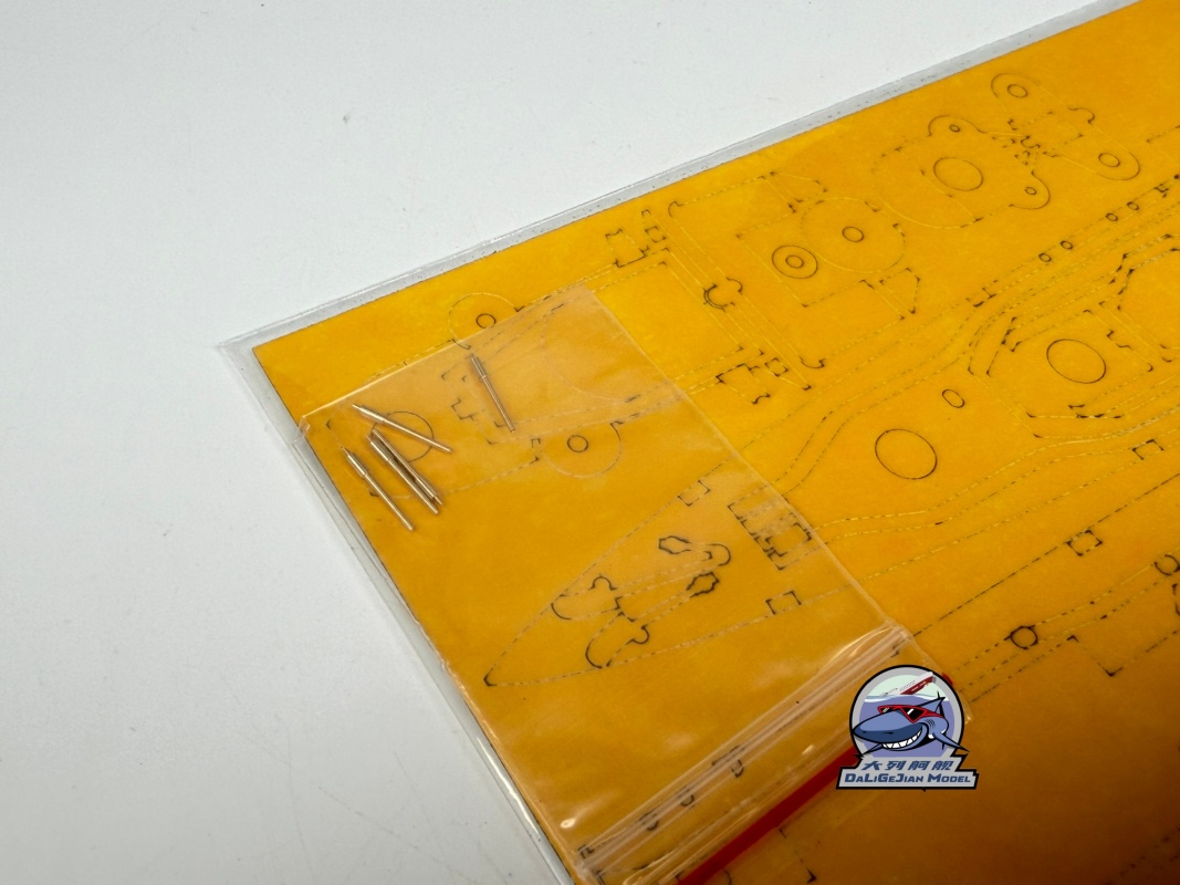 1/350 スケールマスキングシートメタルバレル タミヤ 7 - Model Kit Destroyer のレビューと価格