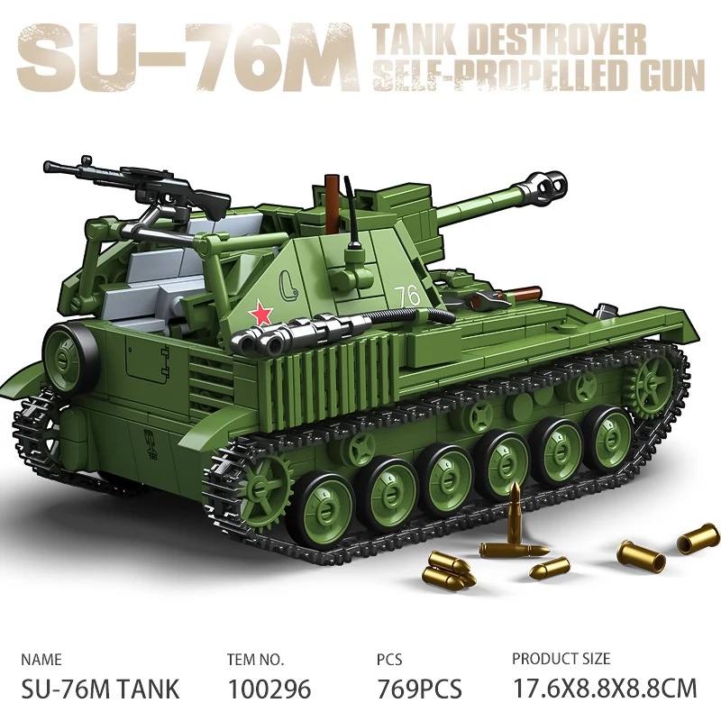 ソビエト軍のSU-76M駆逐戦車自走砲組立ブロック、子供向け - Model Kit Destroyer のレビューと価格