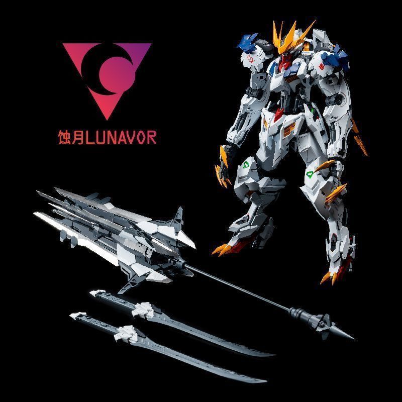 在庫あり 1/100 ルナヴォー MG XY-01 GK ウ - Model Kit Barbatos のレビューと価格