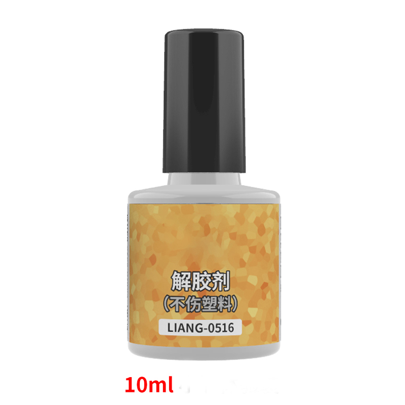 LIANG-0516 リムーバー分散器 LIANG-0517 - Model Kit Tools のレビューと価格
