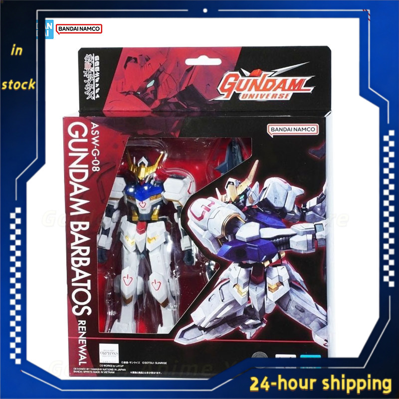 在庫あり 純正バンダイ ガンダムユニバース モデルキット G - Model Kit Barbatos のレビューと価格